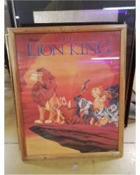 CADRE ROI LION