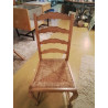 LOT 6 CHAISE